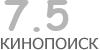 Актуальный КиноПоиск рейтинг для кинофильма Харроу (1 сезон) / Harrow
