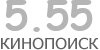 Актуальный КиноПоиск рейтинг для кинофильма Джентльмен в Москве