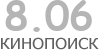 Актуальный КиноПоиск рейтинг для кинофильма Новости (3 Сезон) / The Newsroom
