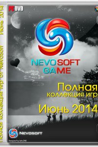 Полная коллекция игр от NevoSoft за Июнь 2014