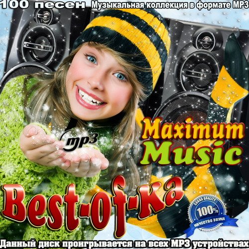 Best-of-ka Maximum Music