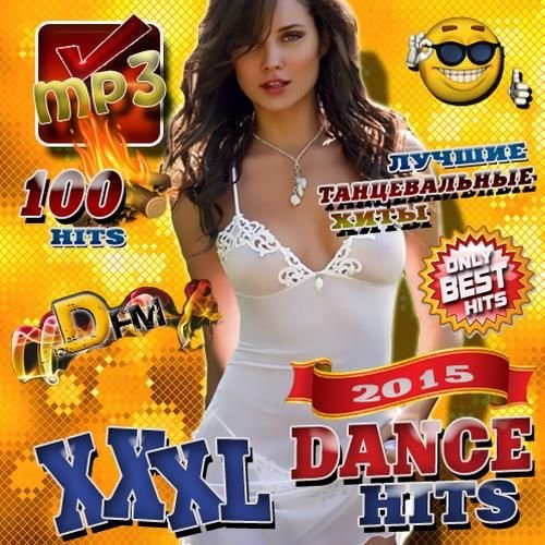 XXXL Dance Hits