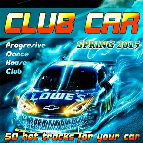 Club Car Spring
