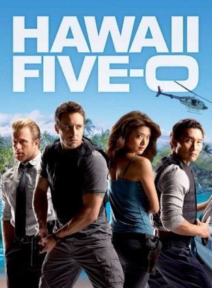 Полиция Гавайев / Гавайи 5-0 (6 сезон) / Hаwаii Fivе-0