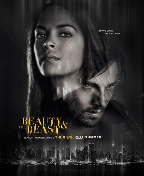 Красавица и Чудовище (4 сезон) / Beauty and the Beast