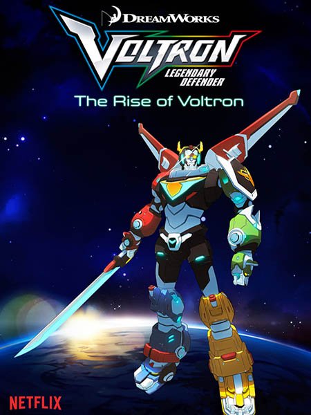 Вольтрон: Легендарный Защитник (1 сезон) / Voltron: Legendary Defender