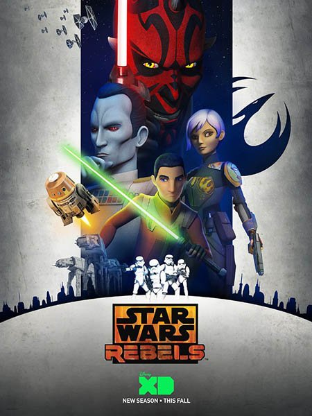 Звездные войны: Повстанцы (3 сезон) / Star Wars Rebels