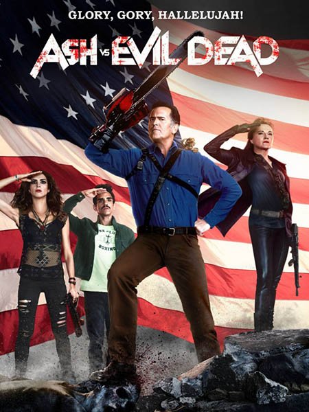 Эш против Зловещих мертвецов (2 сезон) / Ash vs Evil Dead