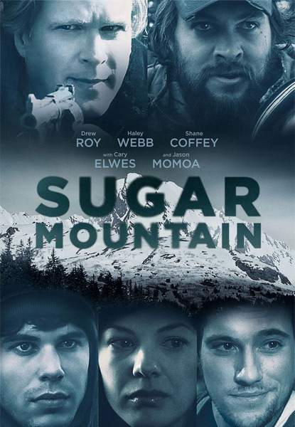 Сахарная гора