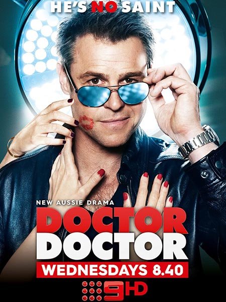 Доктор, доктор (2 сезон) / Doctor Doctor