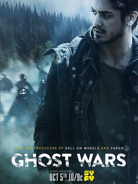 Призрачные войны (1 сезон) / Ghost Wars