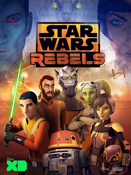 Звездные войны: Повстанцы (4 сезон) / Star Wars Rebels