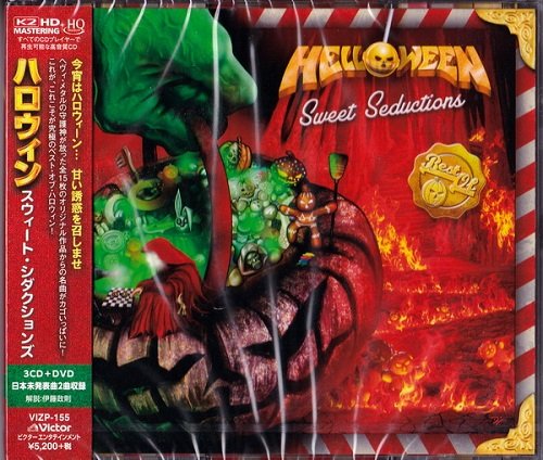 Helloween - Sweet Seductions [Japanese 3 CD]