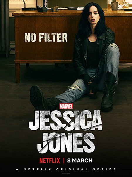 Джессика Джонс (2 сезон) / Jessica Jones