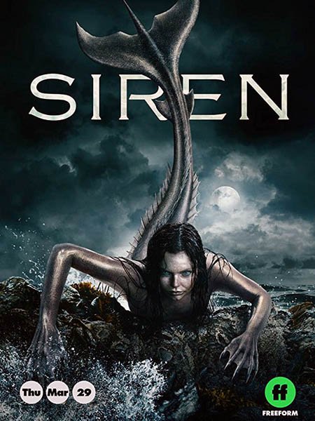 Сирена (1 сезон) / Siren