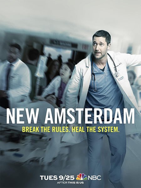 Новый Амстердам (1 сезон) / New Amsterdam
