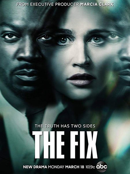 Правосудие (1 сезон) / The Fix