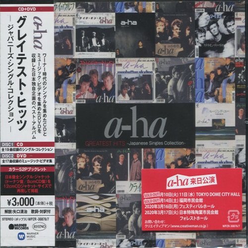 A-ha - Greatest Hits