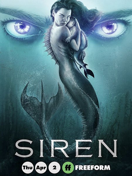 Сирена (3 сезон) / Siren