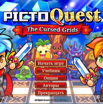 PictoQuest: The Cursed Grids