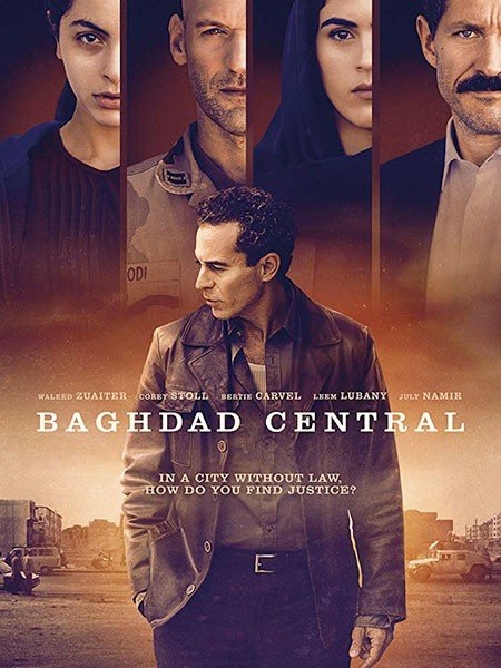 Центральный Багдад (1 сезон) / Baghdad Central