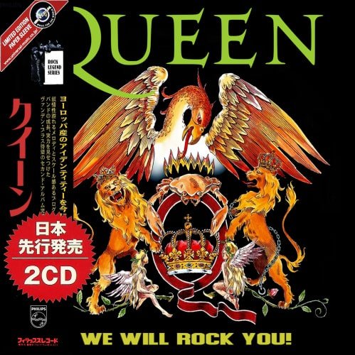Queen - We Will Rock You!