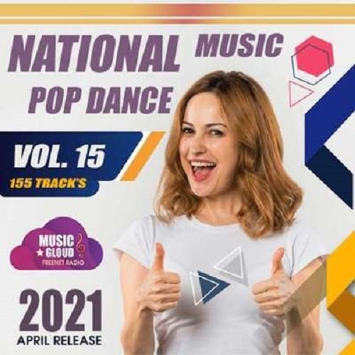 National Pop Dance Music Vol.15