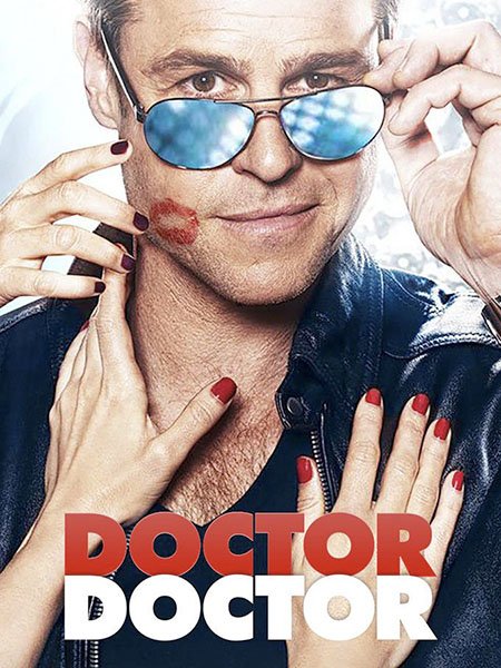 Доктор, доктор (5 сезон) / Doctor Doctor