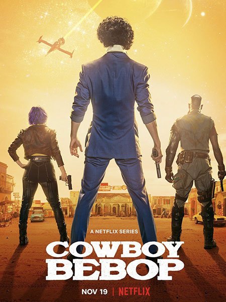 Ковбой Бибоп (1 сезон) / Cowboy Bebop