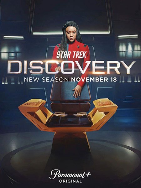 Звёздный путь: Дискавери (4 сезон) / Star Trek: Discovery