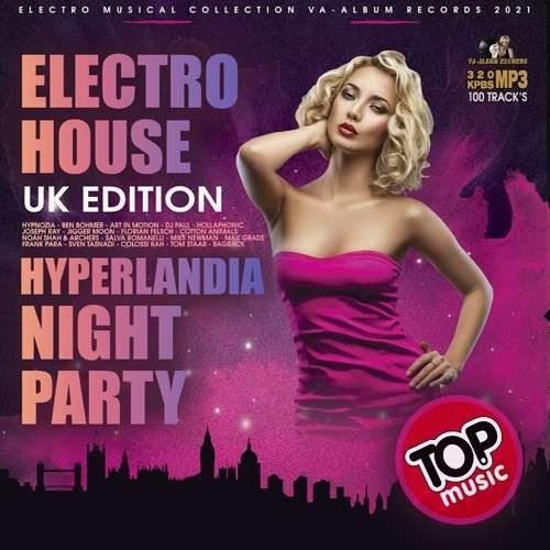 Hyperlandia Night Party