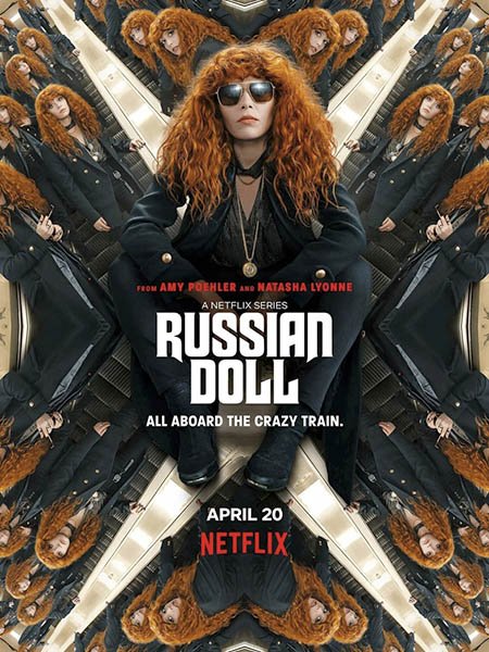 Матрёшка / Жизни матрёшки (2 сезон) / Russian Doll