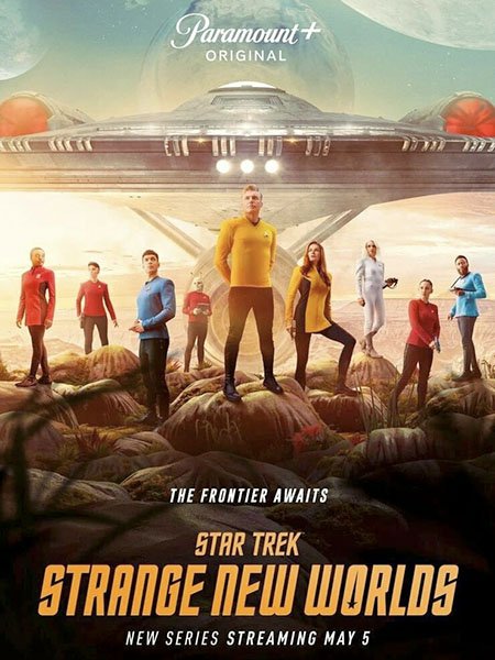 Звёздный путь: Странные новые миры (1 сезон) / Star Trek: Strange New Worlds