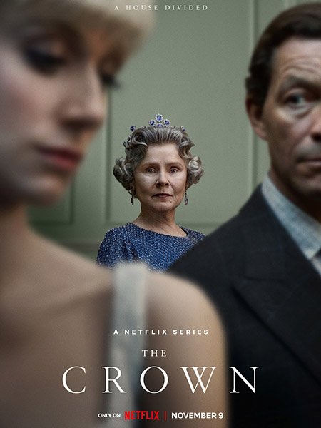 Корона (5 сезон) / The Crown