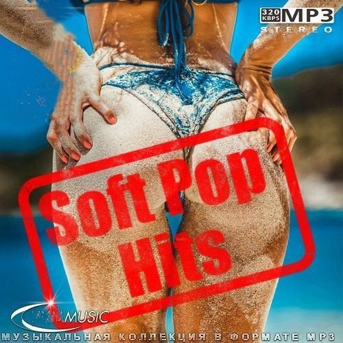 Soft Pop Hits (2023) MP3