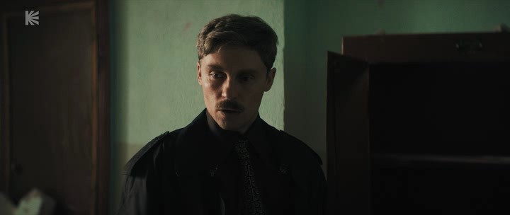 Скриншот 3