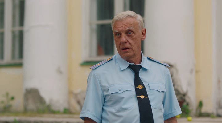 Скриншот 2