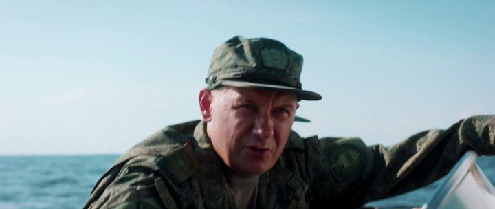 Скриншот 3
