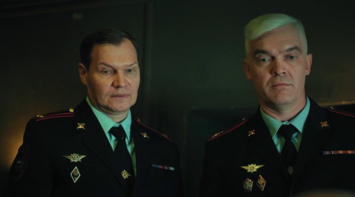 Скриншот 2