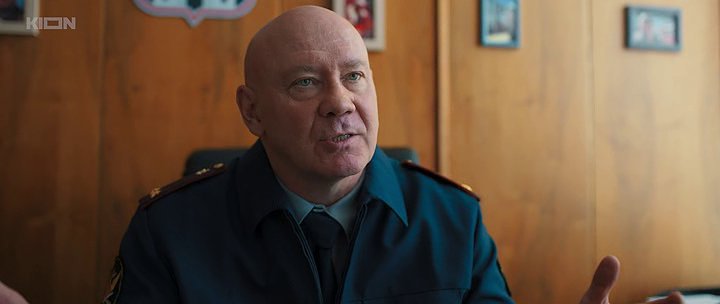 Скриншот 3