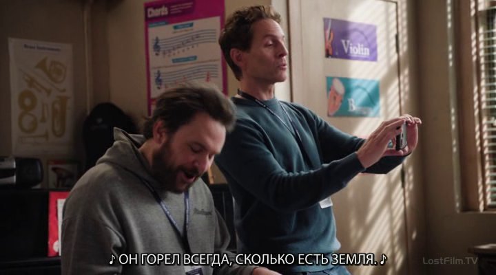 Скриншот 3